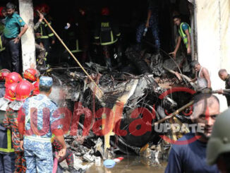 Dhaka: Air Force Jet Crash Claims 20 Lives, Injures Over 100