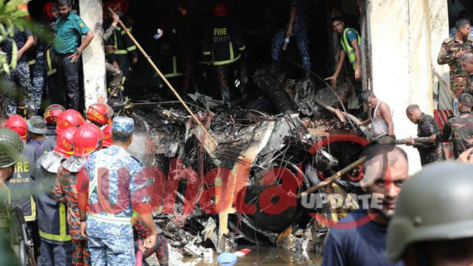Dhaka: Air Force Jet Crash Claims 20 Lives, Injures Over 100 Dhaka: Air Force Jet Crash Claims 20 Lives, Injures Over 100