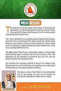 Akwa Ibom Debunks Viral Eyakenyi Deputy Bill Hoax